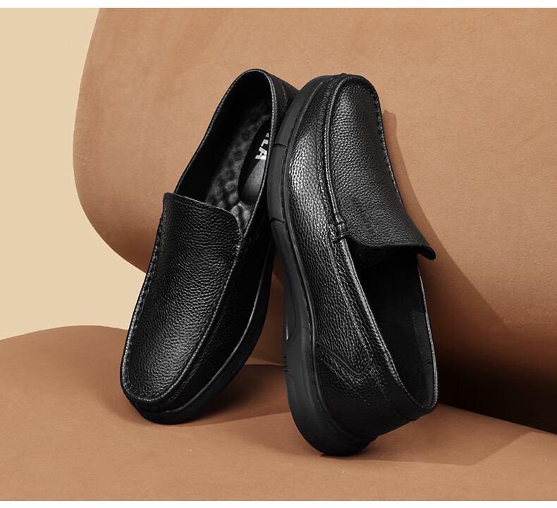HLA Men’s Soft Sole Loafers Slip-On Casual Leather Shoes HAAPXM2FFE210 Black Size 44 16