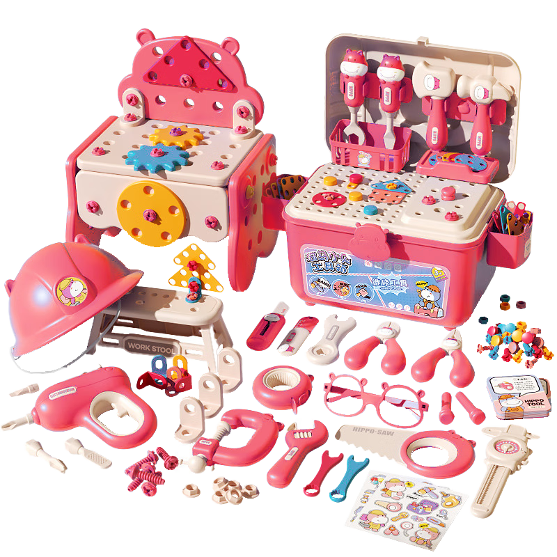 Kuangyeqishi Children's Toy Girl's Toolbox Hippo Screwdriver Nail Repair Assembly Pretend Play 3-6 Years Old Birthday Gift
