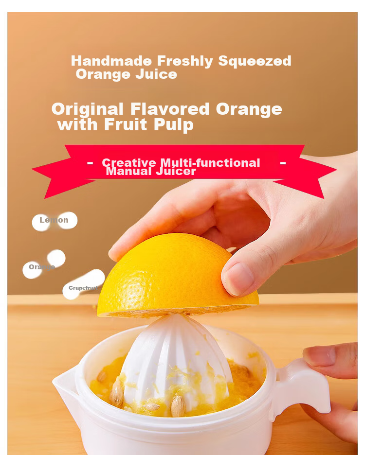 Dipuer Manual Juicer, Home-Use Orange Squeezer Cup, Portable Lemon Press, Hand-Cranked Fruit Juice Extractor 1