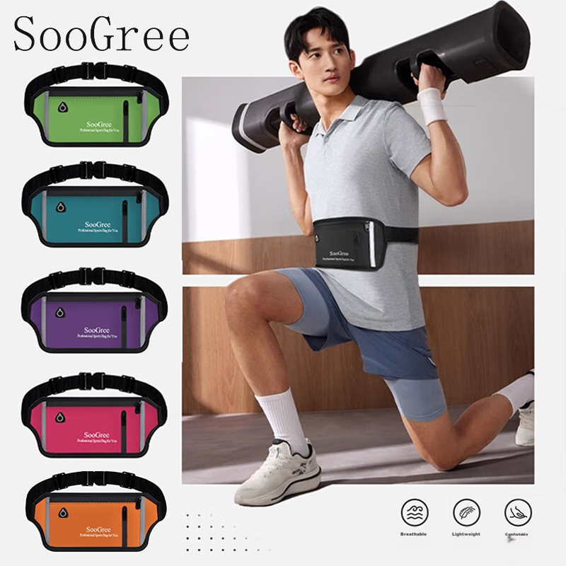 SooGree Sports Running Phone Waist Pack for Men And Women, Outdoor Cycling Hiking Lightweight Storage Waterproof Marathon Gear Bag