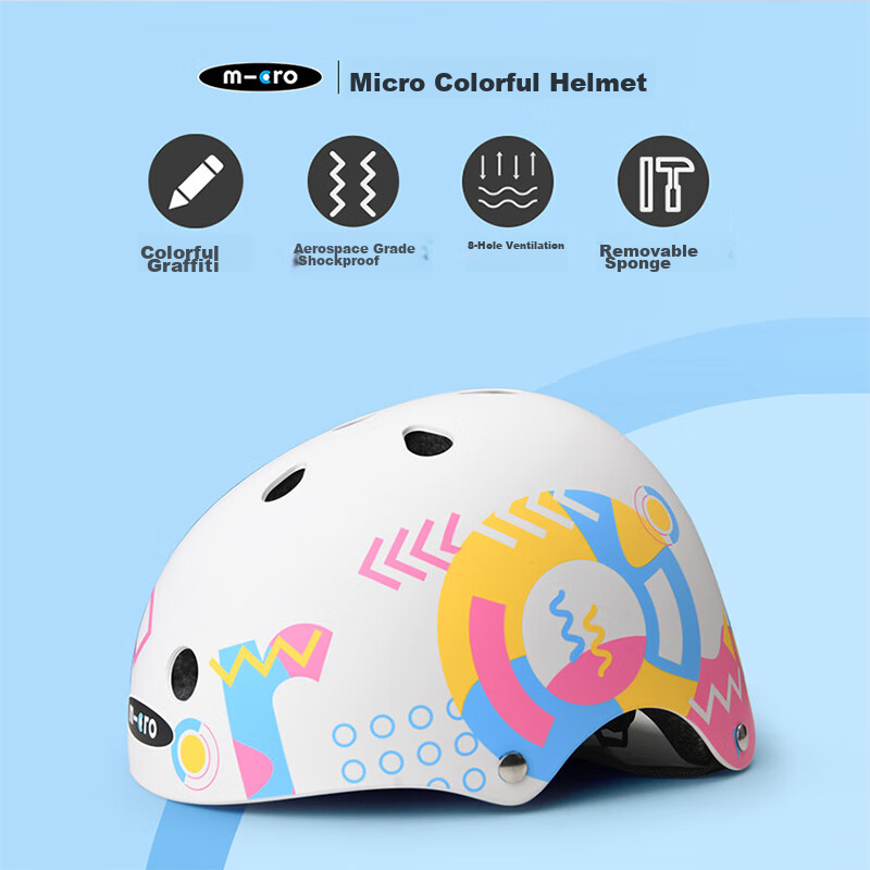 Micro Maiguo Children's Sports Helmet, Roller Skating Skateboarding Cycling Outdoor Adjustable Protective Safety Helmet, Colorful Helmet, Size S
