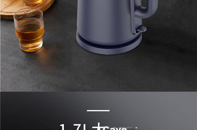 Joyoung Electric Kettle, 1.7L Capacity, Seamless Inner Pot, Double-Layer Temperature Lock, Anti-Scalding Design, for Home Use, Model K17FD-W6310 6