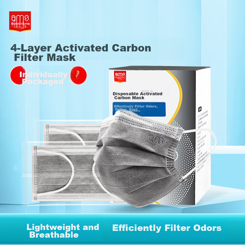 Ams Disposable Activated Carbon Face Masks, 50 Pieces/box, Individually Wrapped, Protective for Renovation Odors, Formaldehyde, Flu Virus, Gray Industrial Protection against Pollen Dust Sand Spray Droplets Allergies Breathable Grinding