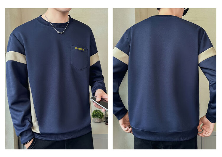 PLAYBOY Sweatshirt for Men, Round Neck, Autumn Korean Style Trendy Loose Casual Clothing for Me 17