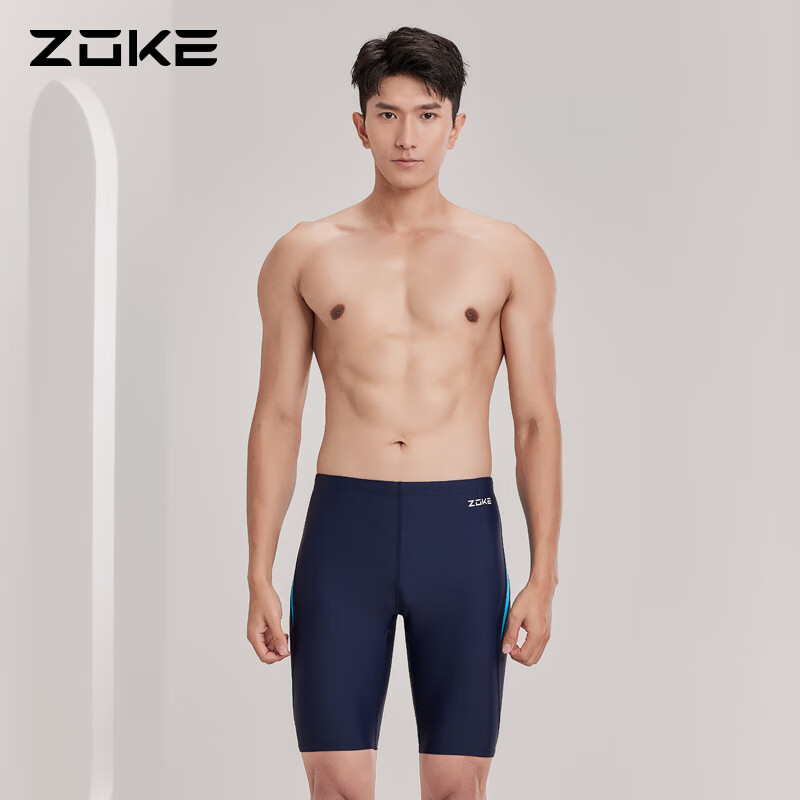 ZOKE ZOKE Men's Swim Shorts, Knee-Length Loose Fit, Athletic Training Quick-Dry Shorts for Men, 122602303, Deep Blue/lake Blue, XL