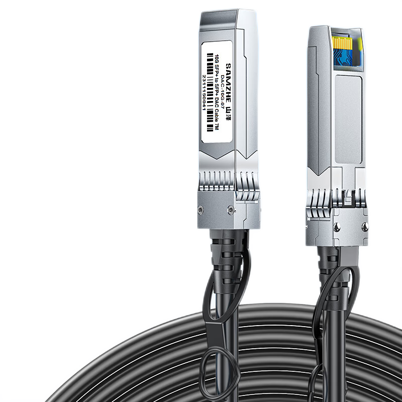 Sanze 10G SFP+ DAC Cable 7m Direct Attach Copper Cable Low Latency Anti-Interference Compatible with Huawei/H3C 10G-07