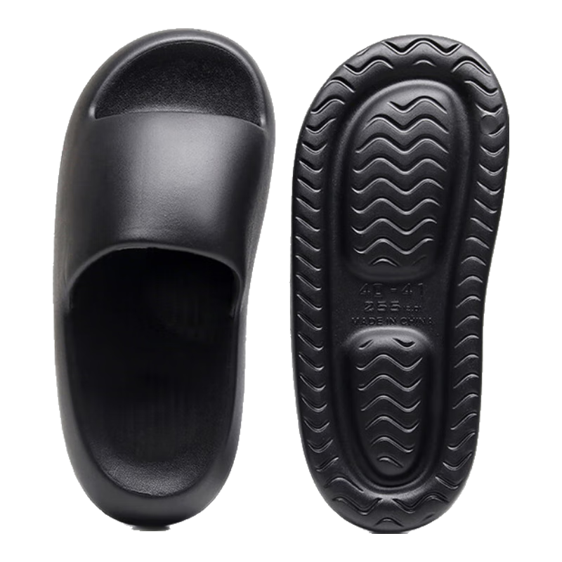 GUOLUOFEI Squishy Slippers, Home Indoor 202 New Style, Quiet Non-Slip Odor-Resistant Bathroom Shower Men's, Black, Size 42-43