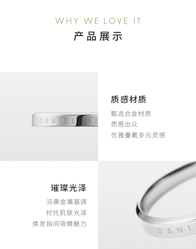 Daniel Wellington DW Classic Couple Ring Starlight Silver Size 48 Birthday Gift for Her DW027 4