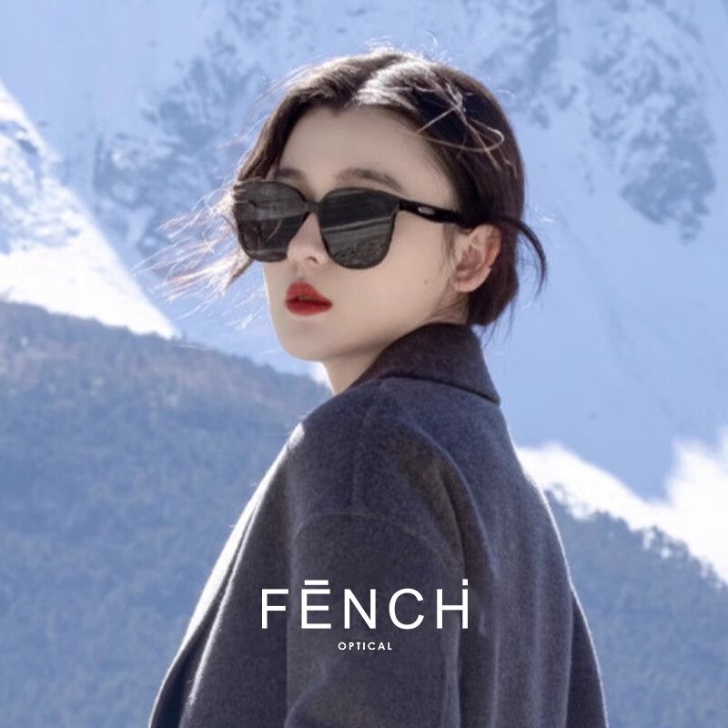 Солнцезащитные очки FENCHI GM, женские, мужские, унисекс, с большими полями, стильные, для большого лица, с поляризацией, защитой от УФ, для вождения, квадратные, черные
