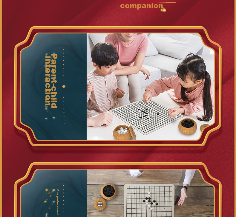 Deli Go And Gomoku Set, Training Competition Educational Leisure Camping Bamboo Basket Chess Double-Sided Board Gift 6