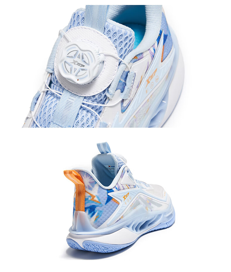XTEP Children's Shoes, Boys' Big Kids Mesh Breathable Rotating Buckle Basketball Shoes, Sail White/peach Pink, Size 37 22
