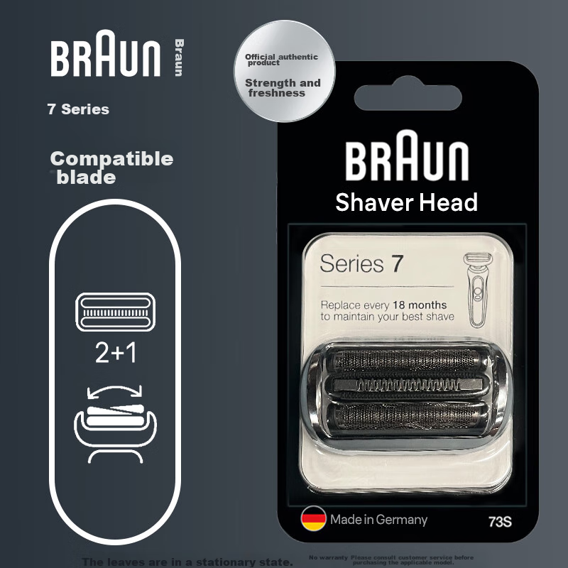 BRAUN Elec-01307030