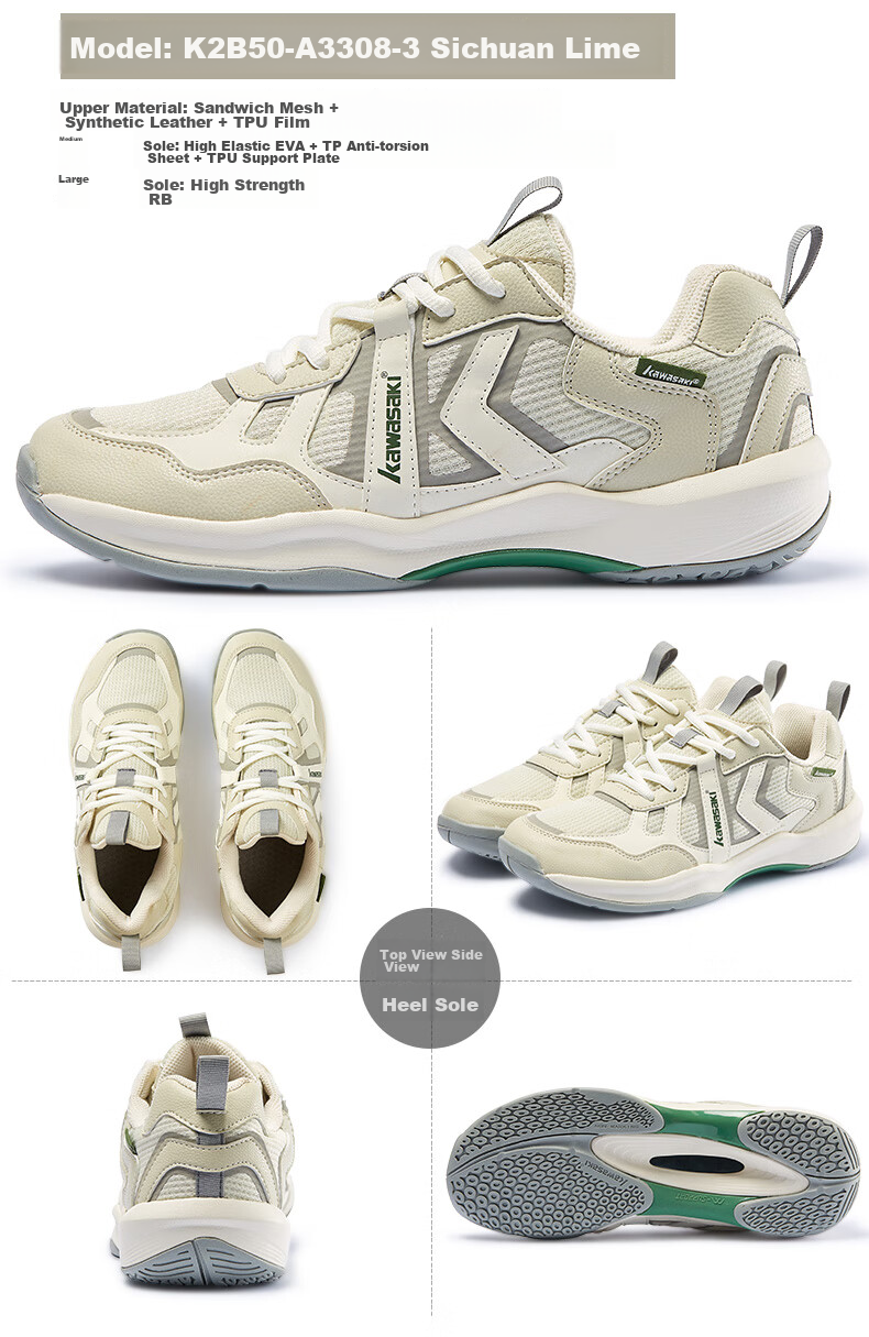 KAWASAKI Badminton Shoes Retro Men's And Women's Non-Slip Wear-Resistant Professional Sports Shoes A3308 Chuan Stone Gray 37 15
