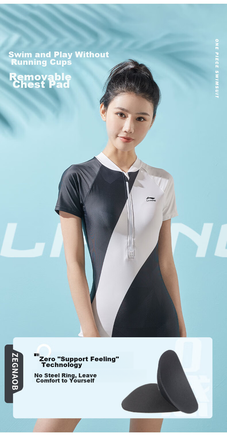 Li-Ning One-Piece Swimsuit for Women, Boyshort Style, Body-Shaping, Waist-Cinching, Contrasting Colors, High-Elasticity, Breathable, Hot Spring Resort Swimwear, 028 Black And White, Size L 6