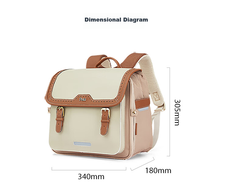 9UM Schoolbag for Primary School Students Grades 1-4 Boys And Girls with Safety Air Cushion, Spine Protection, Cambridge Style U2180 Oatmeal Gray 18