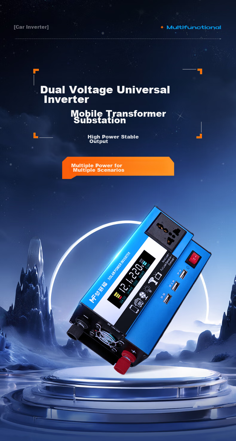 Mengduofu Car Power Inverter 12v24v to 220v Multi-Functional High-Power Car Truck Inverter Power Supply for Tricycles And Street Vendors 3
