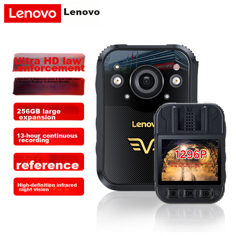 Lenovo Body-Worn Camera, Explosion-Proof, High-Definition Infrared Night Vision, 58 Million Pixels, Miniature Video Evidence Recording, DSJ-2W, 64GB