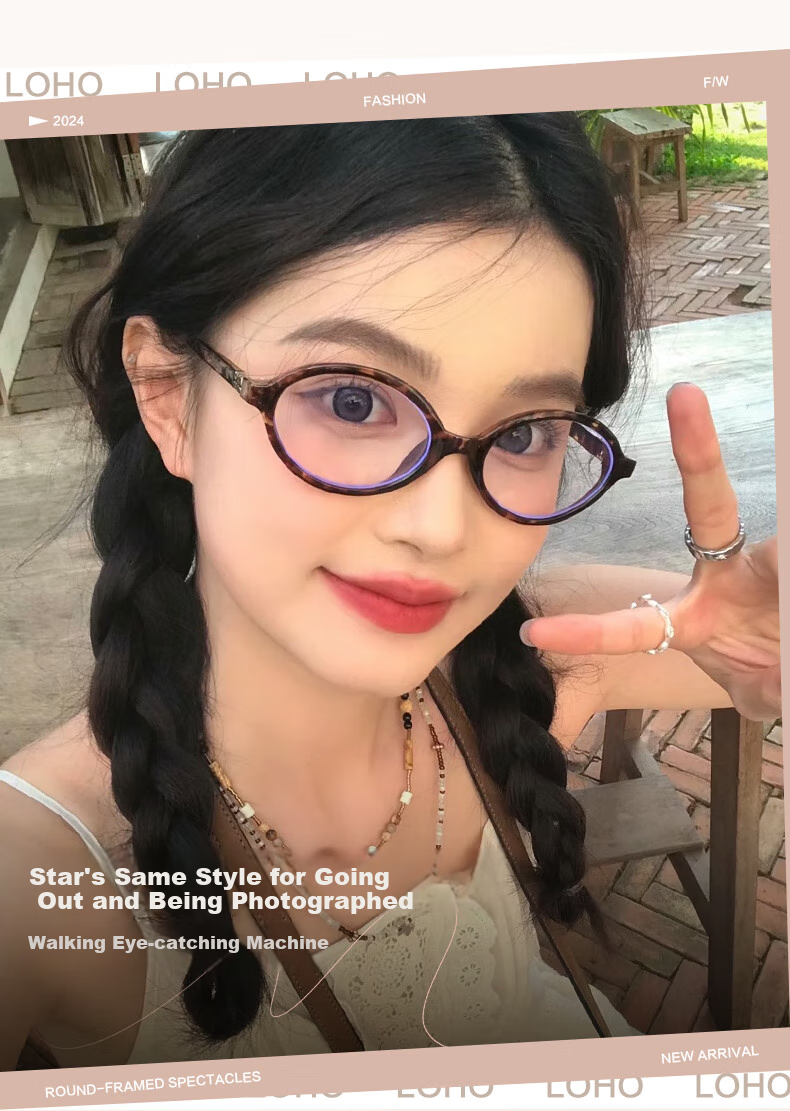 LOHO Oval Small Frame Glasses for Nearsighted Women, with Prescription Zeiss Lenses, Anti-Blue Light, Korean Style, Bare Face 4