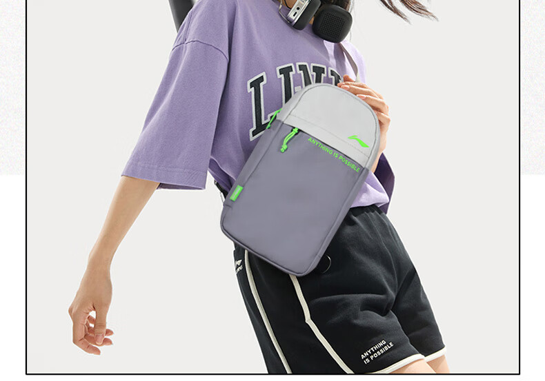 Li-Ning Crossbody Bag, Running Waist Pack, Shoulder Bag for Men And Women, Large Capacity Chest Bag for Men, Gift Satchel, Portable Small Bag, Black 17