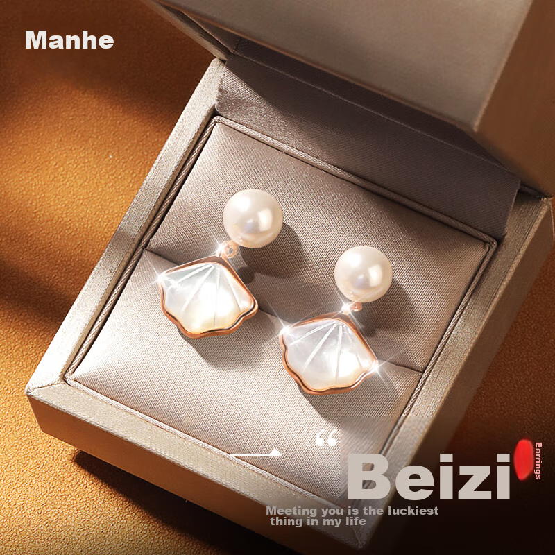 MANHE S925 Silver Stud Earrings for Women, Practical Birthday Valentine's Day Gift for Girlfriend