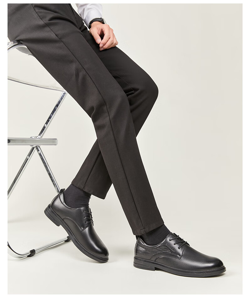 Huili Men's Leather Shoes, Spring Business Black Formal Shoes, Wear-Resistant Black Height-Increasing Shoes, Elegant Black - Standard Style, Size 44 1