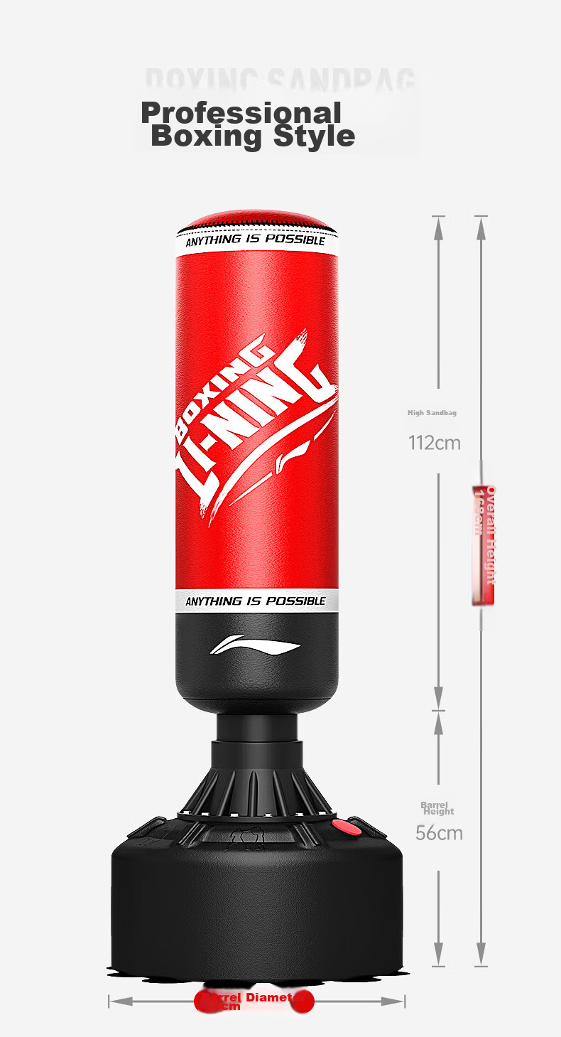 Li-Ning Boxing Training Equipment Punching Bag, Non-Fall Sandbag, Home Use for Adults And Children, Standing Kickboxing And Martial Arts Practice, Red 11