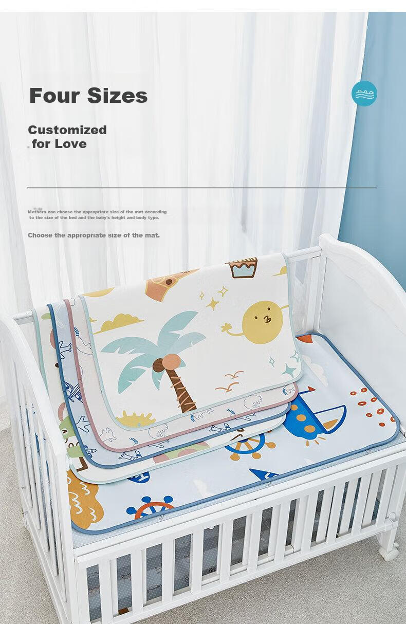 October Crystal Baby Cooling Mat Ice Silk Antibacterial Mite-Resistant Breathable Sweat-Absorbing Children's Kindergarten Squirrel Tan Hua Lin 120*65 10