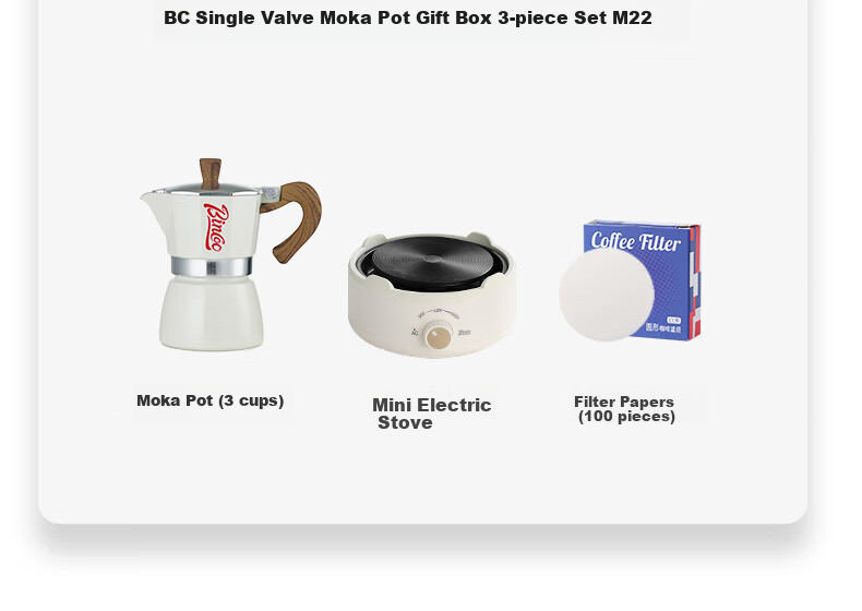 Bincoo Moka Pot Gift Set, Italian-Style Coffee Maker for Home Use, Birthday Gift, National Day Present 3
