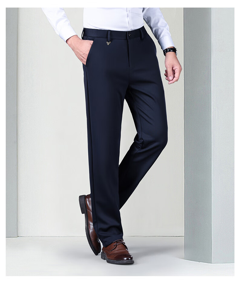 ROMON Anti-Wrinkle Dust-Resistant Men's Non-Iron High-Waist Loose Fit Suit Trousers Casual Straight-Leg Dad Pants 18
