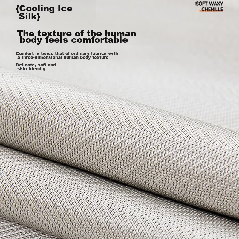 AVIVI Ice Silk Sofa Cushion, Summer Cooling Mat, Sofa Cover, Armrest Cover, Sofa Towel, 90*90 Cengning