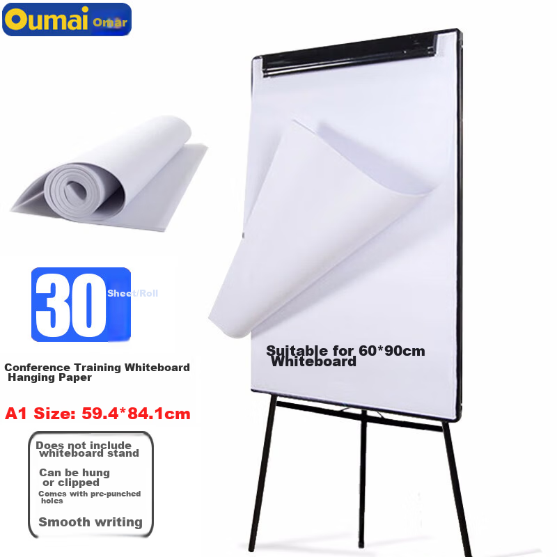 Oumai A1 Thick Whiteboard Paper, 80g Specialized for Whiteboards, 60*90CM Advertising Paper, Conference Training Writing Board, Hanging Paper, 59.4*84.1cm, 3C Digital Full Network Low Price