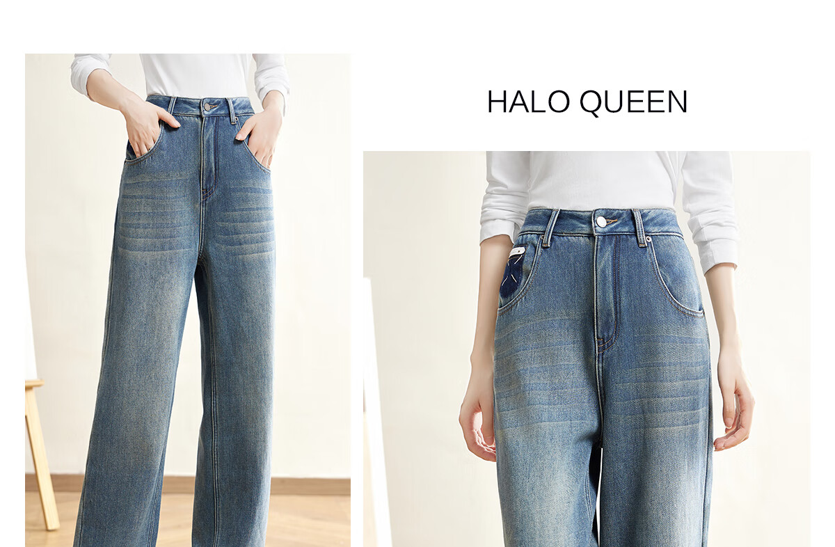 Halo Queen Women's Jeans, Spring And Autumn High-Waisted Slimming Cat Paw Design, Fashionable Versatile Straight-Leg Pants, New Product H144N3001 11