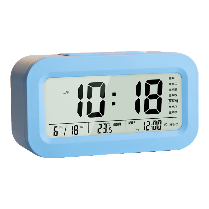 Compas Electronic Alarm Clock with Night Light, Smart Voice Wake-Up Function, Loud Alarm to Wake You Up, Bedside Clock for Children And Students, Back-To Essential, 2139 Blue Rechargeable Model for School Seaso
