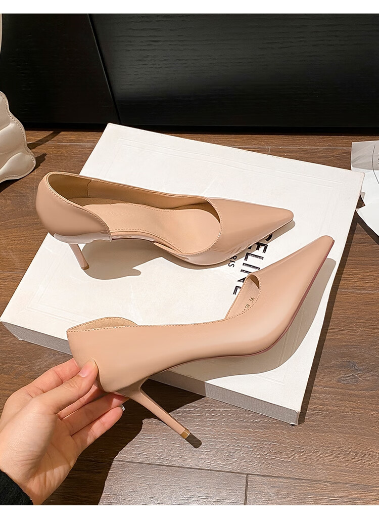 ZHR Valentine's Day Women's Nude Low-Cut Heels, Fashionable Stilettos, Elegant Slimming Patent Leather Versatile Professional Women's Shoes 11