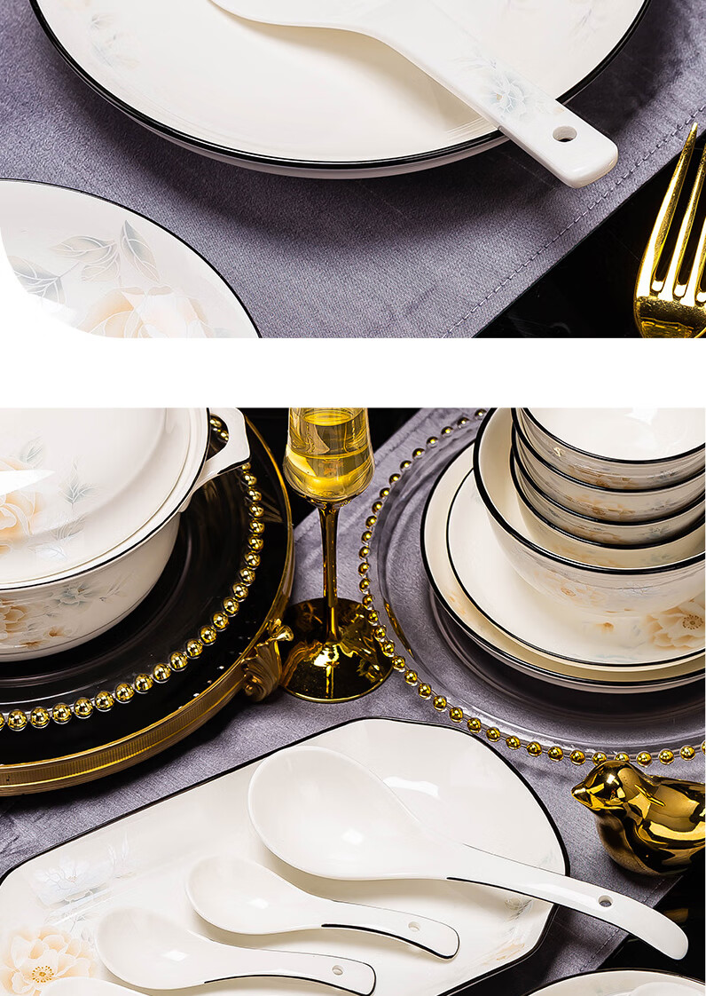 Haoya 78-Piece Bowl And Plate Set, Chinese Jingdezhen Tableware Set, Ceramic, Housewarming Gift, Golden Branches And Jade Leaves, Wealthy Stew Pot 6