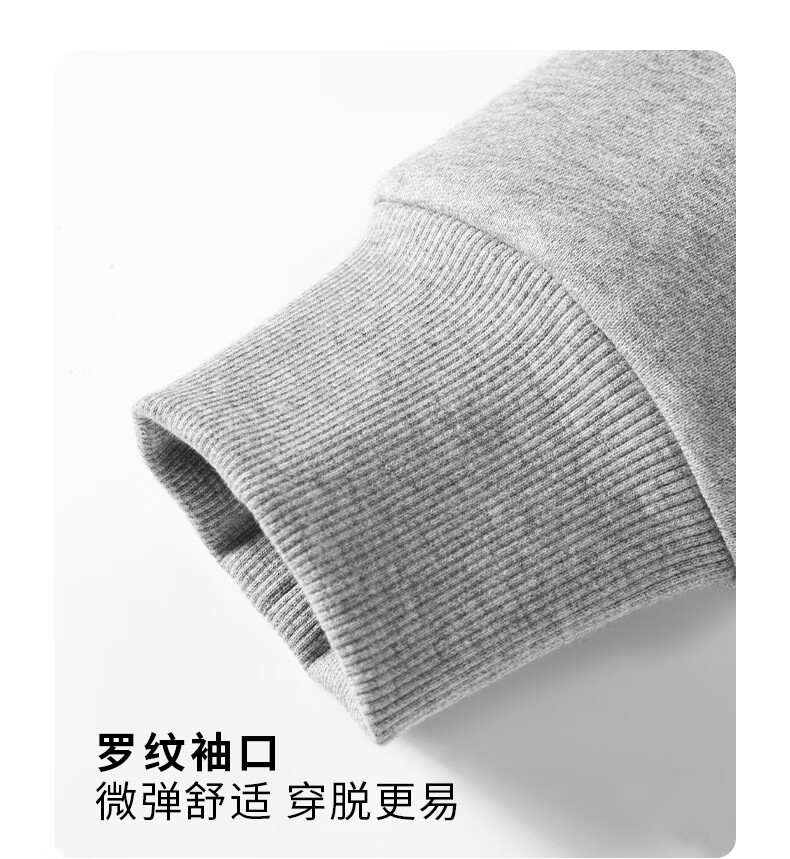 Baleno Hooded Jacket for Men, Autumn New Heavyweight Couple Trendy High Street Men's Sweatshirt, Solid Color Long-Sleeve Cardigan Clothing Fashio 7