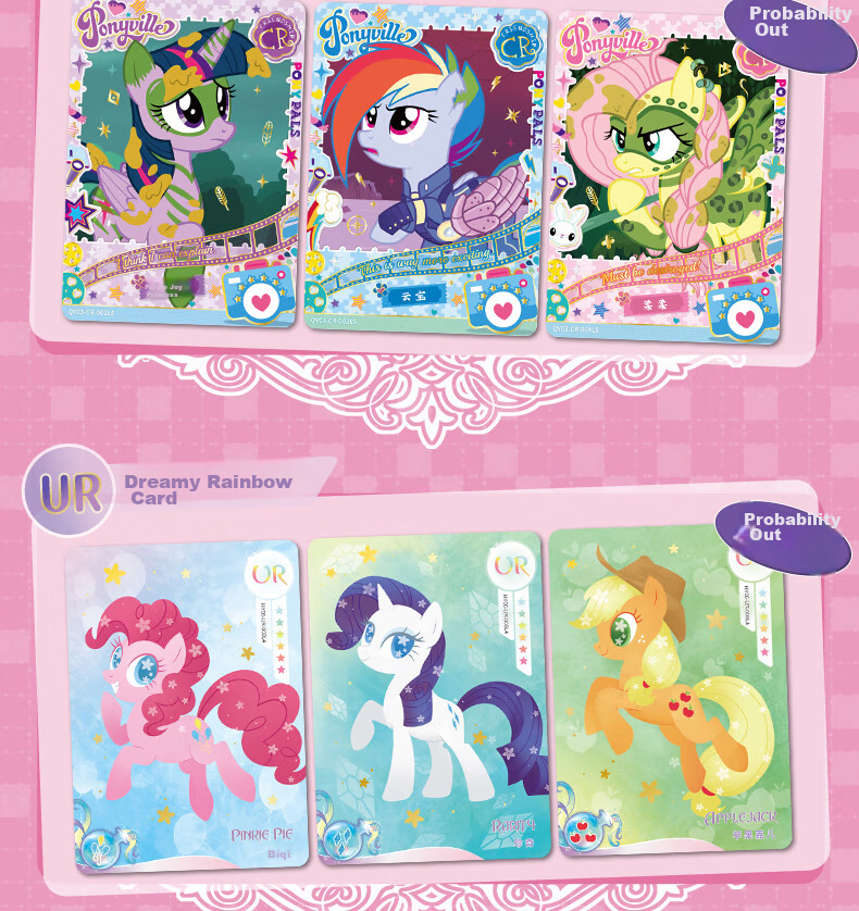Kayou My Little Pony Card Game Full Box Fun Pack with 3 Rounds, Official My Little Pony Black-Backed CR Cards 13