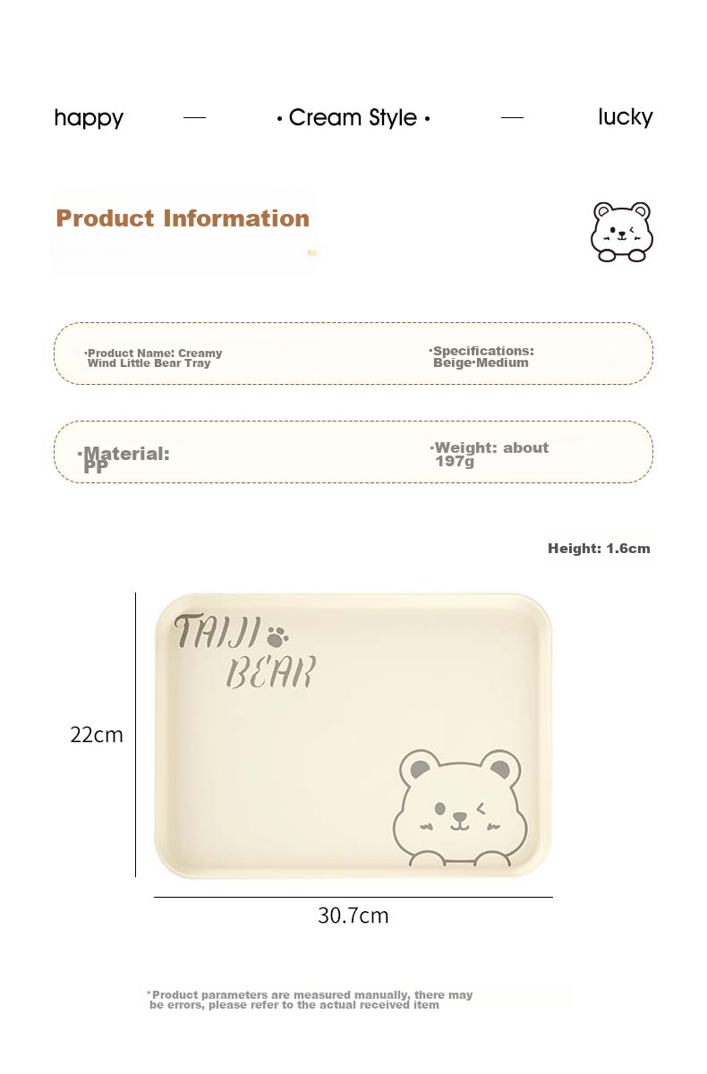 CAIZHI Rectangular Tray, Tea Tray for Home Use, Fruit Plate, Breakfast Tray, Storage Tray, Snack Plate, Large Size, Bear Design, Beige, CZ6949 12