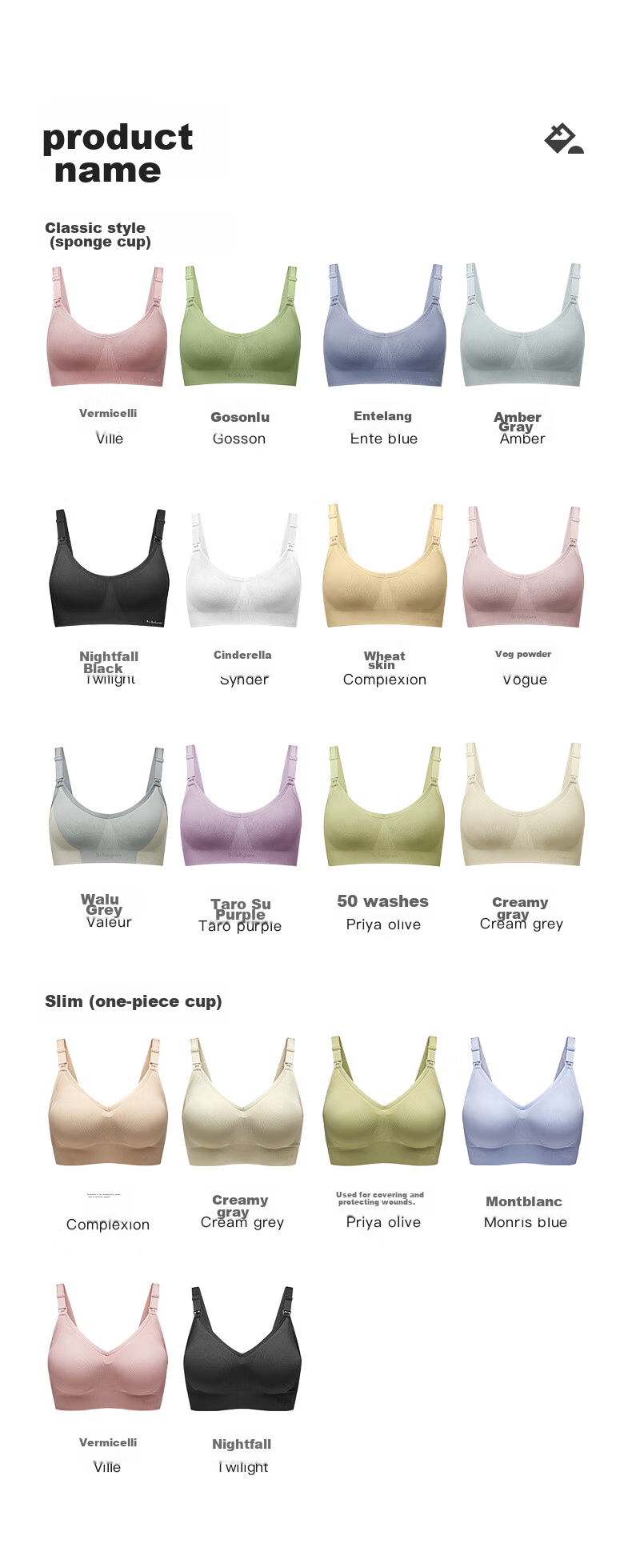 Babycare Nursing Bra, Maternity Underwear, Push-Up Front Closure, for Pregnancy And Postpartum Breastfeeding, Thin Four-Season Style, Cream Skin Color, Size M 10
