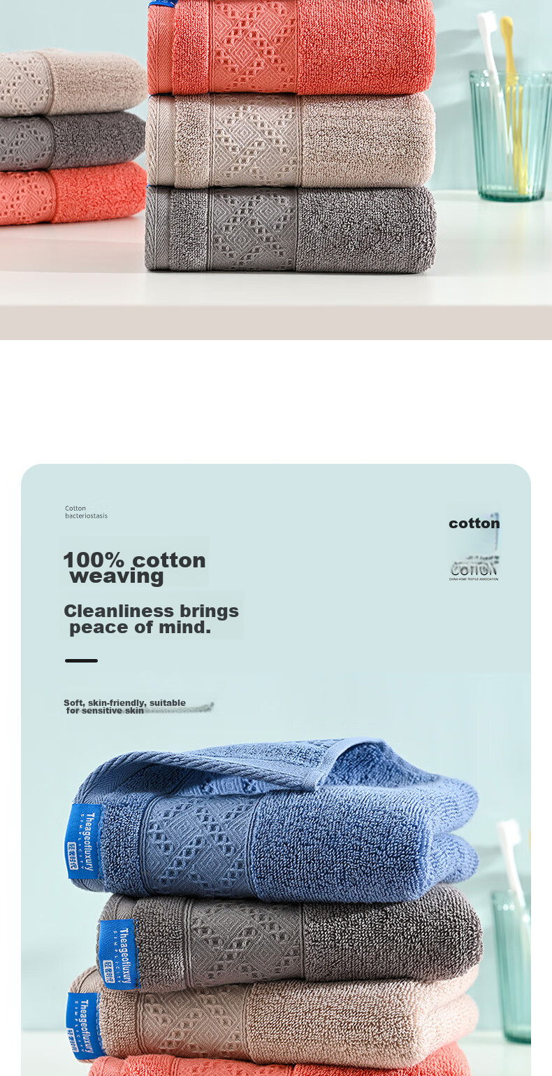 Grace Class A Thick Pure Cotton Xinjiang Long-Staple Cotton Solid Color Bath Towel for Men And Women, Face Wipes, 2-Pack, 100g/piece, Sports 3