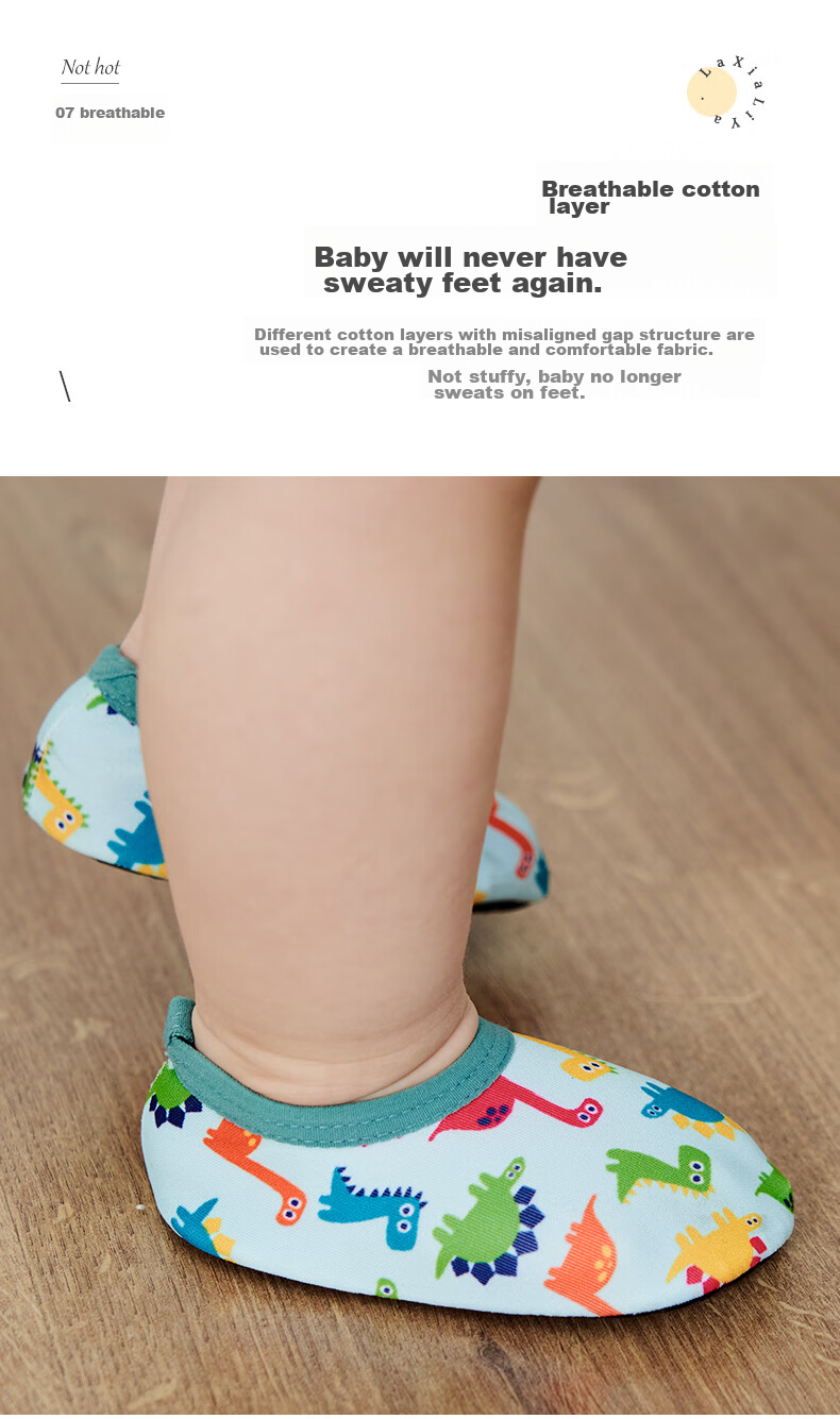 LAXIALIYA Children's Floor Shoes, Baby Non-Slip Soft-Soled Shoes, Indoor Walking Socks, Infant Sock Shoes, Boys And Girls Spring And Autum 12