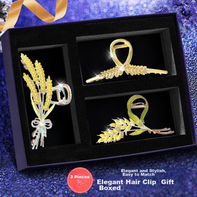 Dijing Wheat Spike Hair Clip, 2026 Model, High-End Hair Accessory for Women, Shark Clip for Back of Head, Elegant Birthday Gift for Girlfriend 3