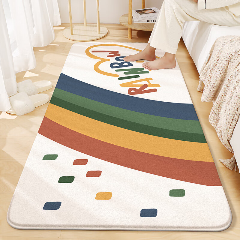 Dajiang Bedroom Bedside Rug, Master Bedroom High-End Feel End-Of Rug, Long Strip Bed Carpet, 80x160cm