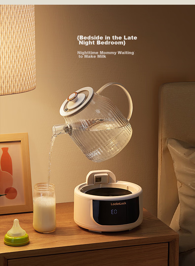 LOCK&LOCK All-Glass Health Pot, Baby Formula Maker with Temperature Control, Tea Maker for Office And Home Use, Electric Kettle with Tea Strainer 16