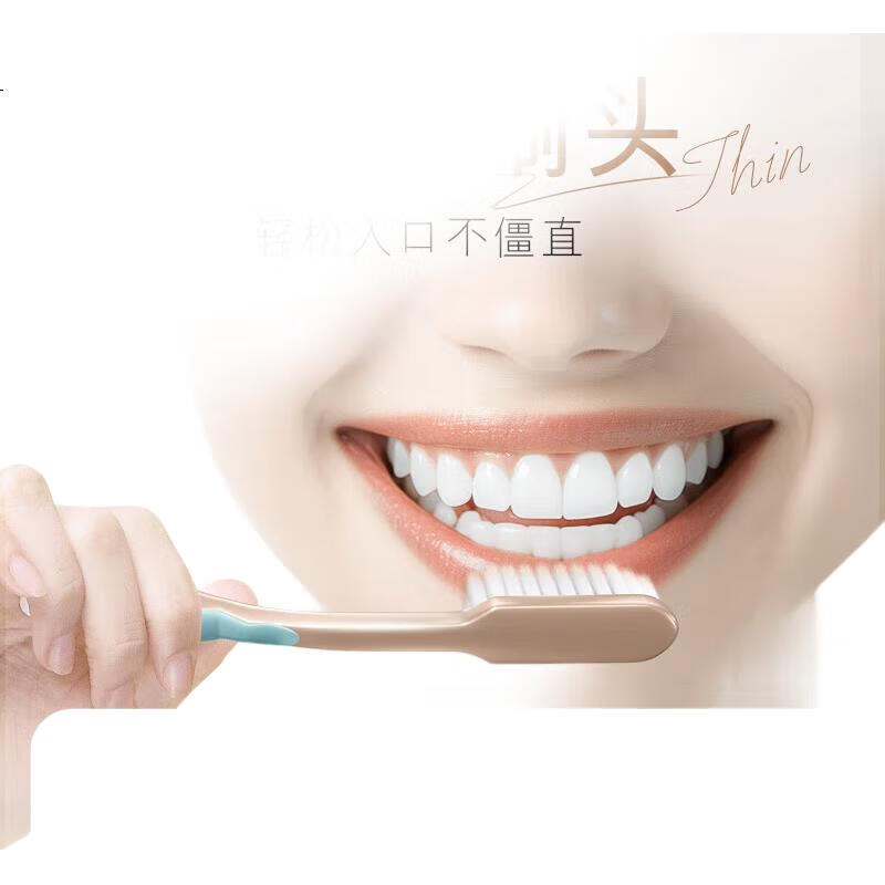 Зубная щетка Colgate Slim Long Carbon, 4 шт., ультрамягкая, с угольным волокном