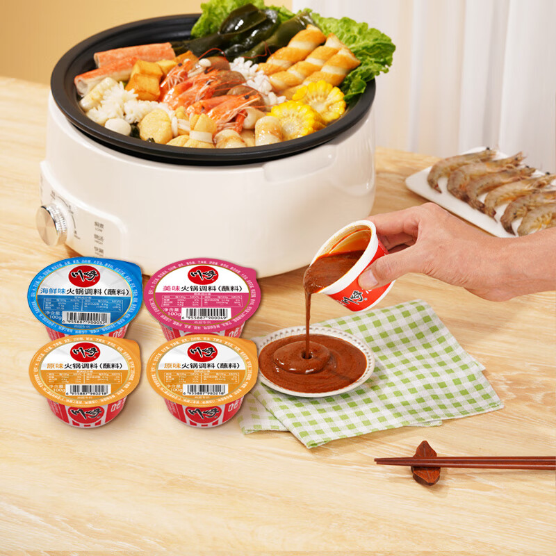 川崎 火锅蘸料 不辣组合400g（原味*2+海鲜+美味）拌饭拌面酱调味酱料