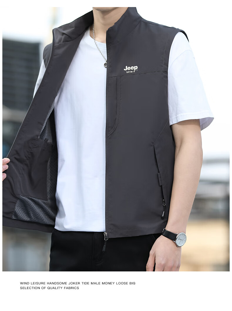 JEEP SPIRIT Men's Spring and Autumn Casual Sleeveless Vest Khaki L 7