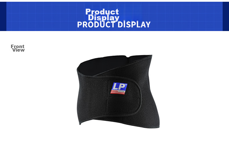 LP 771 Lumbar Support Belt, Heightened Back Protection, Stable Support Brace, Breathable Type, Size M 4