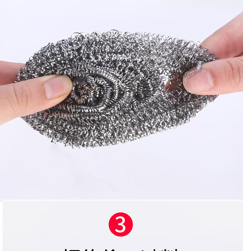 BASUN Steel Wool Scrubber, Pack of 8, Kitchen Dish Cleaning Ball, Pot Scrubber, Degreaser And Stain Remover 6