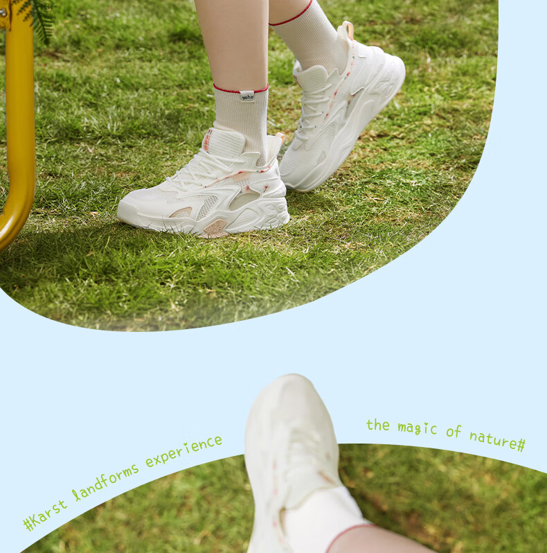 361° Women's Sports Shoes, Jincheng Spring And Summer Mesh Breathable Thick-Soled Heightening Casual Sneakers, Women's 682416601-2 20